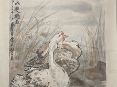 -炎黄艺术馆