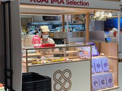 -Olé精品超市(南宁万象城店)