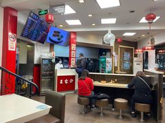 -王家沙点心店(西康路店)