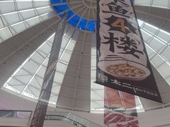 -万达广场(惠州大亚湾店)