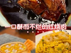 -徐记私厨(半淞园路店)