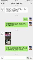 -阿噶西美甲美睫