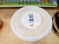 -山石榴·贵州菜(陆家嘴中心店)