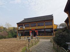 -重元寺香积厨素斋馆