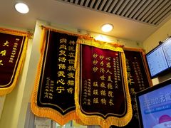 -悦宠凯宝动物医院·牙科·皮肤科(朝阳北路店)