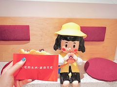 -铭果屋·铜锣烧专卖店(南京创始店)