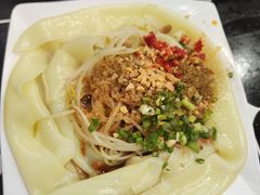 -宜宾燃面非遗传承店
