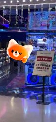 -嘉贝乐电玩城(惠多港购物中心店)