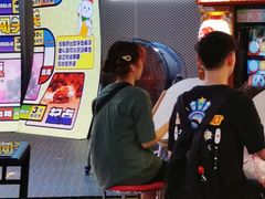 -天天玩X秋葉原日系动漫游戏中心