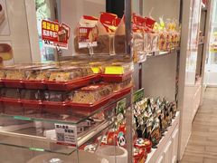 -味多美蛋糕(三元桥店)
