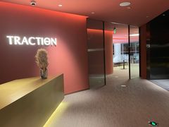 -TRACTION 运动中心(金融街店)