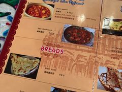 -風之宫印度餐厅