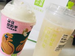 -奈雪的茶(观前街店)