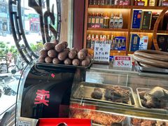 -驴百味(赵县店)
