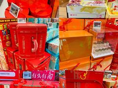 -山姆会员商店(亦庄创意生活广场店)