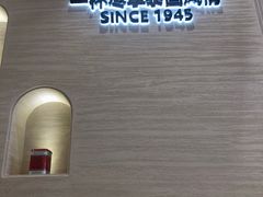 -Taco Bell 塔可钟(民田路店)
