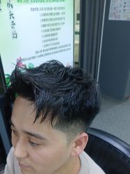 -东方美妍