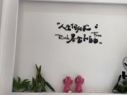 -HAO美皮肤管理·美甲美睫