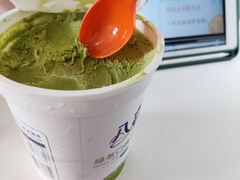 -甜心闲生传统手工冰粉(人民广场店)