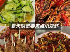 -盱眙虾神於氏龙虾(夫子庙红街店)