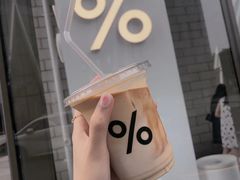 -% Arabica阿拉比卡咖啡(深圳湾万象城店)