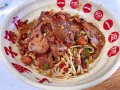 -小罗子汤店(大士院总店)