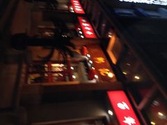 iphone_upload_pic-王興記(中山路店)
