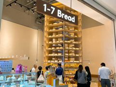 -1-7Bread(深业上城店)
