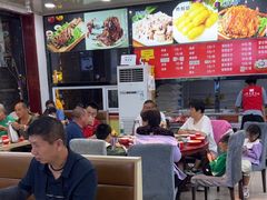 -老舅老蒙肉饼非遗店(一店)