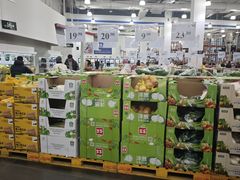 -山姆会员商店(亦庄创意生活广场店)