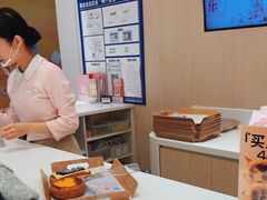 -好利来(曲江龙湖店)