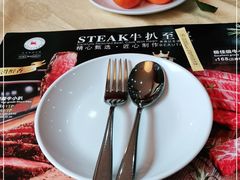 -威尼斯西餐厅(扬名广场店)
