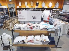 -MUJI无印良品(大唐西市店)