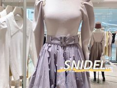 -伊势丹(现代城店)