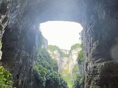 -武隆天坑寨子景区