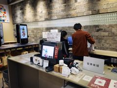 -MUJI无印良品(华贸店)