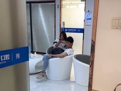 -珠海九龙医院口腔