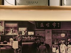 -盘飧市(春熙路店)