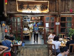 -农夫人家餐饮