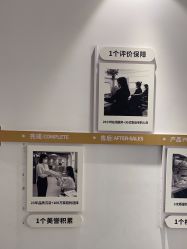 点击看大图 -小阿福儿童摄影(华中智谷店)