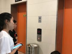 店内环境-汇德隆银隆