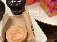 -LUSH(威尼斯人店)