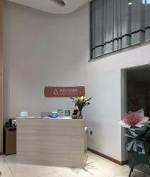 点击看大图 -橘西产后康复中心