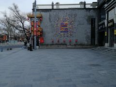 -隆福寺小吃店(东四店)