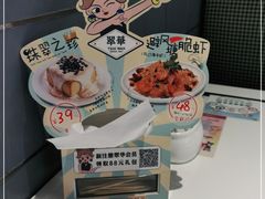 -翠华餐厅(维璟印象城店)