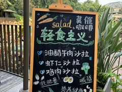 -莫催咖啡