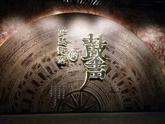 -太原市博物馆