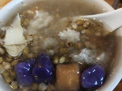 -花悦豆香