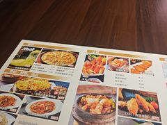 -路易十三西餐厅(西关新天地店)