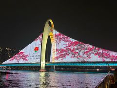 -珠江夜游西堤码头